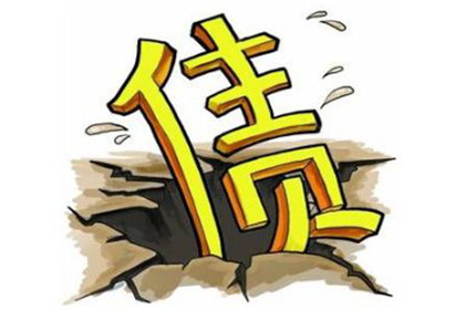 追偿代位所需对方信息清单